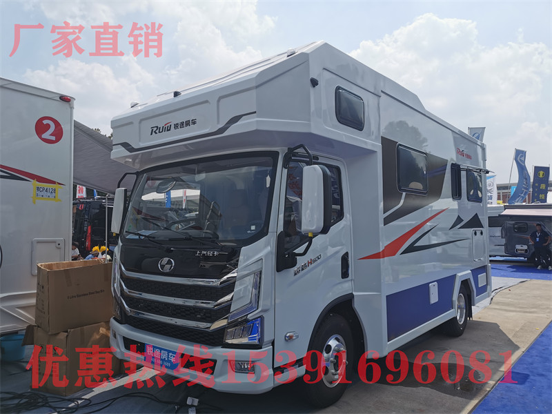5萬以內的房車 